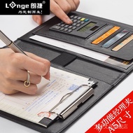 √ Ready Stock √ Langjie Business A5 Multi-Function Folder Writing Board with Business Card Bag Calcu