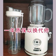 Commercial Juicer Household Blender Juice Cup Mini Portable Juicer Wholesale Small Juicer