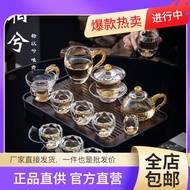 Wholesale Crystal Glass Tea Set Gold Foil Luxury Gaiwan Complete Kung Fu Tea Set Tea Cup Home Use Cu