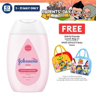 Johnson's Baby Lotion Pink (100ml) - Nourish baby’s skin for 24 hours
