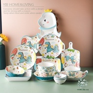 Baltan Kitchen C6 Cartoon Ceramic Bowl Dinosaur Rice Cute Household Personality Plate Baking Pan Cre
