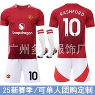 2425 Man L Red Devil Home Red No. 10 Rushford C Rock No. 7 Jersey No. 8 B Fee Football Jersey Suit S