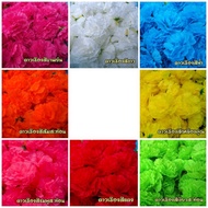 Color Marigold Carnations 100 Flowers/Bag