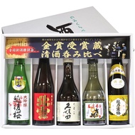 Major local sake brands from Niigata: Kubota Senju (Ginjo), Koshino Kanbai White Label, Echigo Sakur