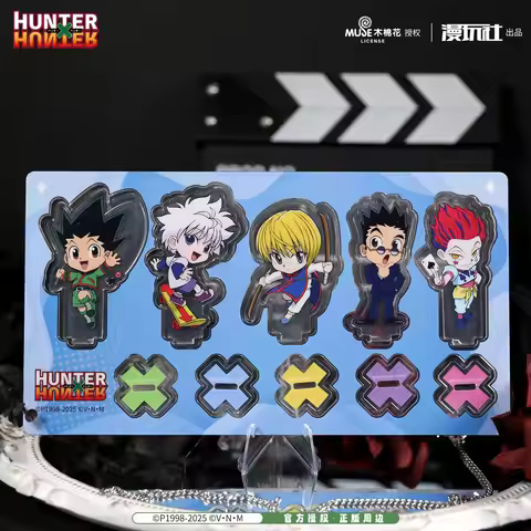 Hunter x Hunter Gon Freecss Killua Zoldyck Kurapika Chrollo China Official Authorization Q.ver Mini 