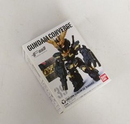 FW FUSION WORKS 高達  GUNDAM CONVERGE 7 ( No.39 UNICORN GUNDAM 02 BANSHEE ) 盒蛋