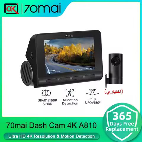 70mai 4K Dash Cam A810 Front Rear Set Suppor 4G Module LTE UP04 Remote Control GPS ADAS Car DVR 70ma