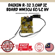 DAIKIN GENUINE PART - 3.0HP WALL MOUNTED TYPE IC BOARD/PCB CARD WM30J EC/LC HV GR50044145371B