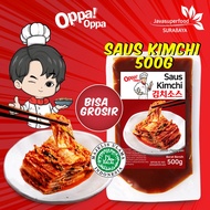 Korean Kimchi Instant Sauce 500g / Korean Kimchi Sauce Oppa Sauce!Oppa