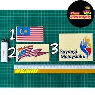Bendera Malaysia / Flag Malaysia / Sayangi Malaysiaku Sticker Cutting Overlapping Reflective #bender