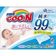 日本製 大王 境內版 99%純水嬰兒護膚濕紙巾  無香料 嬰兒濕紙巾 大王濕紙巾  70枚一包