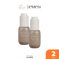 [ 2 ขวด ] EVES HORSE PLACENTA YOUTH SERUM เซรั่มรกม้า ลดรอยผิวหน้ากระจ่างใส ริ้วรอยตื้นขึ้น