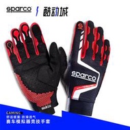 【促銷】斯巴科賽車SPARCO短款賽車手套HYPERGRIP+透氣防滑長時間駕駛使用