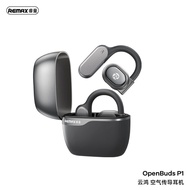 Remax Yunhong Music Air Conduction Bluetooth Headset OWS Sports Business Wireless Bluetooth Headset