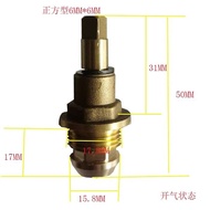 Temperature Control Valve Valve Core Floor Heating Heating Valve Core 4 Points 6 Points Copper Seali