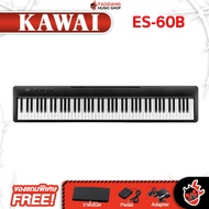 Kawai ES-60B เปียโนไฟฟ้า Kawai ES60B Electric Piano - เต่าแดง