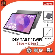 Lenovo Idea Tab 11" WIFI ( 8GB+128GB ) 11" 2.5K Ultra HD MediaTek 6300 WIFI Android Tablet 7040mAh -