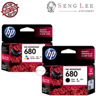 Original HP 680 Black /  Tri-Colour Ink Cartridge