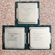 i5-8400，i5-10600K