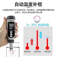 Fish Tank ph Aquarium PH828 Portable Test Pen Water Quality Tester ph Meter+Detection Shima ph Value