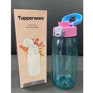 Eco Bottle H2GO Tupperware 750ml with handle or strap | DRINKING BOTTLE | Crystal bottle | Christmas