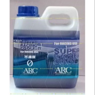 Coolant ARC Water Air Car Performance Sport Radiator Colour Kit Engine freeze Blue Honda toyota pero