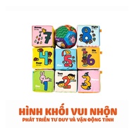 [NHẬP MÃ LAZSOCIAL50K]  Đồ Chơi Hình Khối Vải Xúc Xắc Vui Nhộn Travel Block 9 pcs (0-2 tuổi)