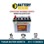 [Installation Provided] NS60 | NS60S | NS60L | NS60LS | Century Hybrid Wet Car Battery Bateri Kereta