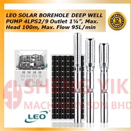Shengyik LEO SOLAR BOREHOLE DEEP WELL PUMP 4LPS2/7 ,  4LPS2/9 , 4LPS5/3 , 4LPS5/6