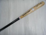 新莊新太陽 EASTON B60 北美楓木 + 孟宗竹 楓竹 合成 棒球棒 耐打 彈性佳 不易斷 原木X黑 特1790