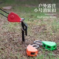 4M Reflective Paracord Rope Pulley Adjuster – Outdoor Tent Tensioner Buckle Camping Regulator