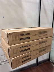 IKEA FORHOJA 木書架三個