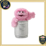 Sesame Street Oscar Plush Toy S SSMULG263007 Unisex Adult PNK Free Size