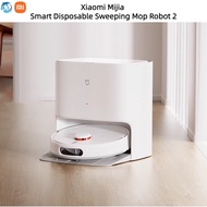 Xiaomi Mijia MI Smart Disposable Sweeping Mop Robot 2 Laser Obstacle Avoidance Dual 3D Rotating Floor Mopping Sweeping Robot MI Home Multifunction Double Water Tank 4L Smart Mop Smart Large Water Tank Vacuum Cleaner Mop Gift &amp; 小米 米家 免洗 扫拖机器人2