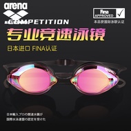 Arena Imported Swimming Goggles Women Men Waterproof Anti-fog Hd Professional Training Competition Swimming Glasses Suit