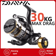fishing reel COD HE500-7000 Max Drag 10kg Reel Fishing 5.2:1 High Speed Metal Spool Spinning Reel Sa