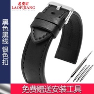 2024 Old Cobbler Italian Calfskin Watch Strap Suitable For Omega Rolex Mido Longines Tissot Citizen Leather