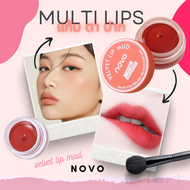 VELVET LIP MUD NOVO ลิปแมท เนื้อมูส กำมะหยี่