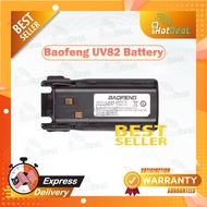 Battery Baofeng UV82 1800mAh 7.4V Li-Lon