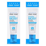 CLEAR NOSE Extra Moist Skin Barrier Moisturizing Gel Cream 120ml มอยส์เจอร์ไรเซอร์ เคลียร์โนส สูตรเข