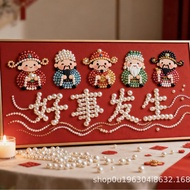 Fortune God Five Blessings Pearl Painting Handmade diy Material Kit Digital Oil Painting Good Meanin