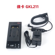 Full Station Instrument Charger RTK Charger Middle Haida CL-4400 STD-CO3 BC-30D GKL311