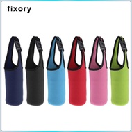 fixory Water Bottle Tumbler Carrier Bag  Protective Pouch 900ml(30oz.) with Hand Strap Buckle