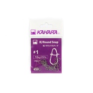 Kahara Round Snap Lure Snap Size 1 (6449)