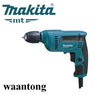 Makita MT สว่านไฟฟ้า 3/8" 450W รุ่น M6002B ( สว่านแท้นะครับ มันมาแทน Maktec MT607 )