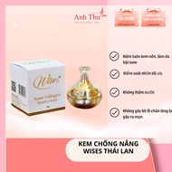 Wise Nano Collagen Suncreen Thailand [Genuine]
