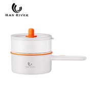HAN RIVER panci listrik 2L Kompor listrik pintar Pelajar Pot Portable /Multifungsi electric fry pan/ Panci Listrik ​lapisan keramik