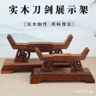 Solid Wood Sword Holder Sword Holder Ebony Entrance Decoration Holder Samurai Sword Holder Base Maho