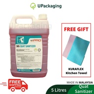 5L GOODMAID GMP 305 Quat Sanitizer 5 Litres- Multi Surface Quat Sanitiser