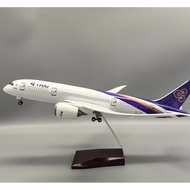 Metal Airplane Model Size 1:160 Thai Airways Boeing B787 (Thai 787)